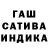 ГАШ VHQ Righteous One