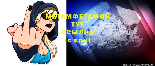 крисы Аркадак