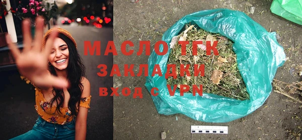 крисы Аркадак