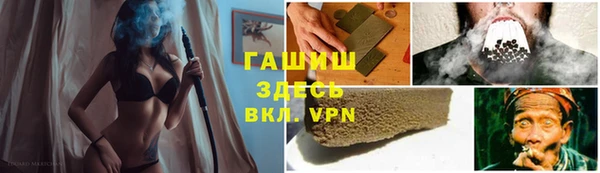 крисы Аркадак