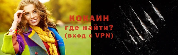 крисы Аркадак
