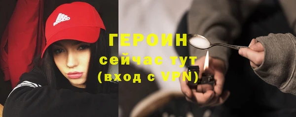 гашишное масло Арсеньев