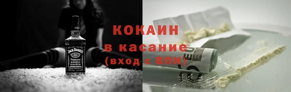 крисы Аркадак