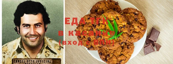 крисы Аркадак