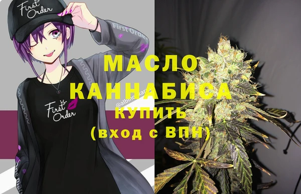 крисы Аркадак