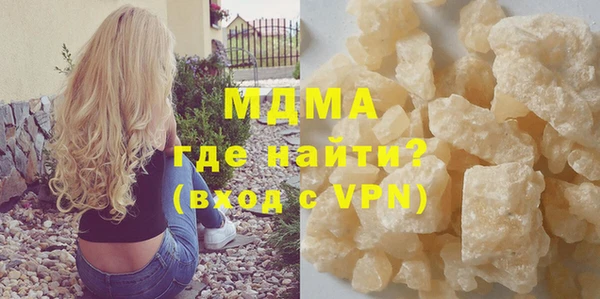 крисы Аркадак