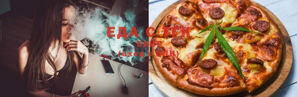 крисы Аркадак